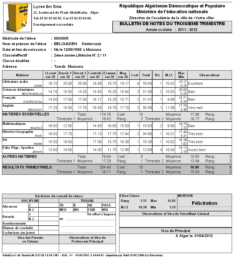 Documentation De AdmiSco : Impression Des Bulletins De Notes